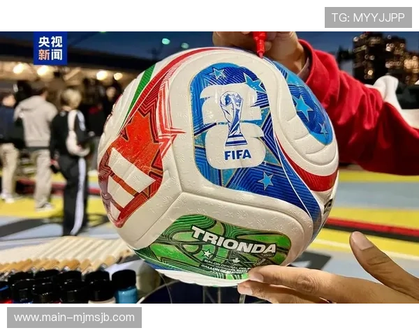 2026世界杯纪念物的意义与象征，解读足球盛事背后的文化与精神价值