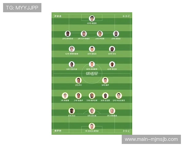 2026年世界杯意大利队的战术布局与比赛亮点深度分析 2026年世界杯意大利队的战术布局与比赛亮点深度分析