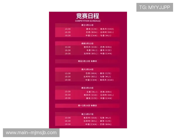 2026年世界杯预选赛赛程安排及积分榜实时更新,全面掌握晋级形势 2026年世界杯预选赛赛程安排及积分榜实时更新,全面掌握晋级形势