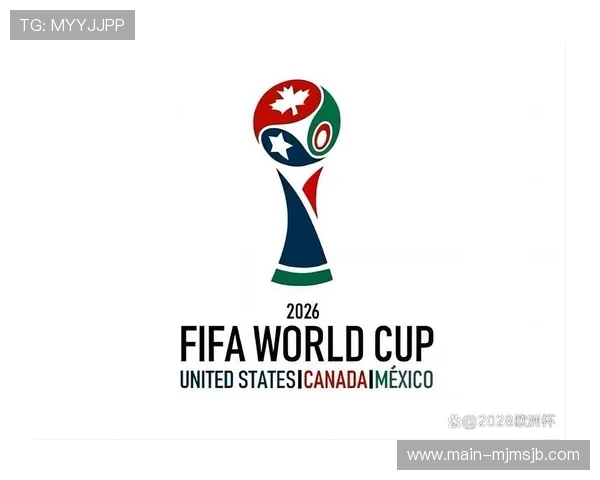 2026年足球世界杯时间表完整版,比赛日程安排及重要赛事时间介绍 2026年足球世界杯时间表完整版,比赛日程安排及重要赛事时间介绍