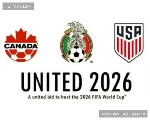 2026美加墨世界杯会徽寓意在推广足球运动中的作用及其文化价值分析