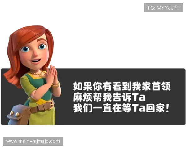 世界杯压球官网最新活动优惠信息汇总助力玩家享受更多精彩赛事福利