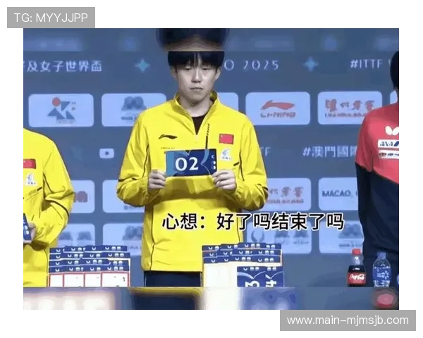 世界杯抽签4月1号当天的精彩瞬间回顾与现场精彩报道