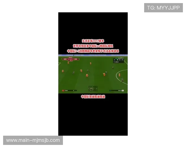 全面覆盖世界杯足球比分，足球比分网即时比分让你随时掌握比赛最新动态