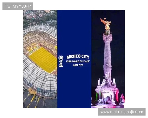 2026年世界杯主办国详细介绍及未来发展前景分析 2026年世界杯主办国详细介绍及未来发展前景分析