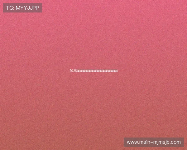 2026欧洲杯买球网站入口大全，提供多渠道安全登录与投注攻略