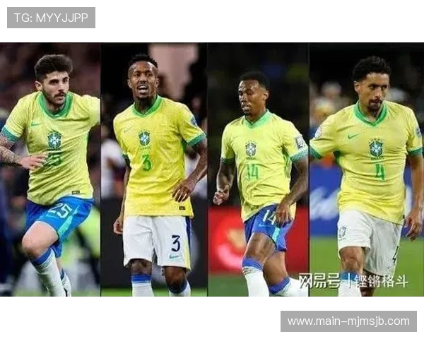 巴西队2026世界杯比赛中的明星球员与新星崛起分析