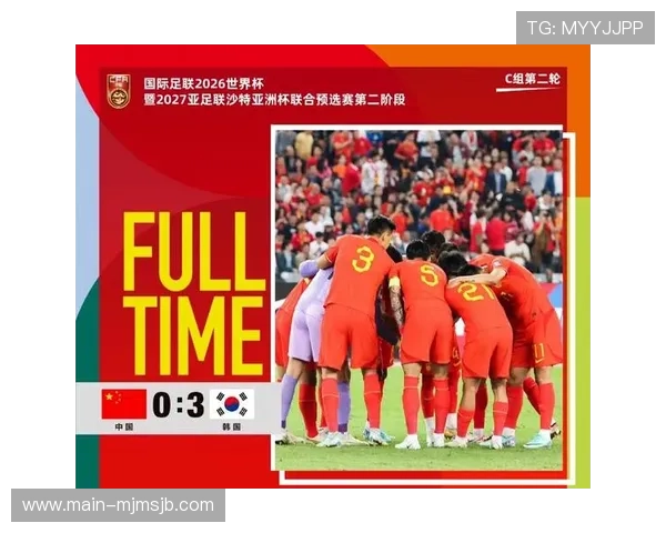 韩国队在世界杯中的表现对中国足球发展的启示