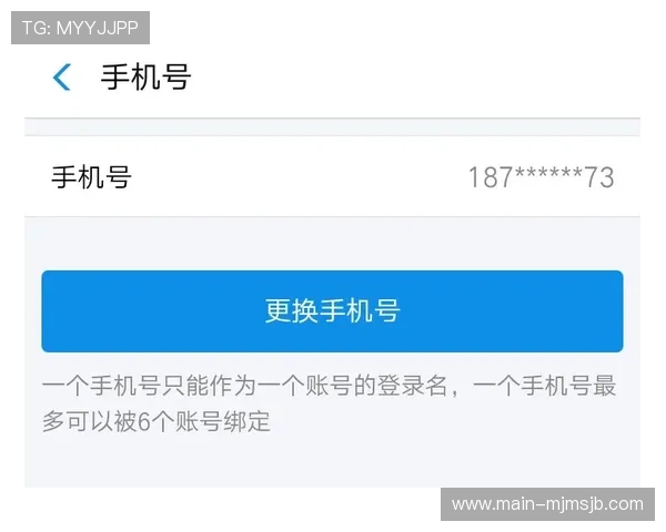 178体育官方下载后如何进行账号绑定,享受个性化体育服务 178体育官方下载后如何进行账号绑定,享受个性化体育服务
