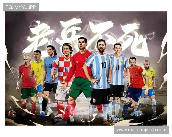 2026世界杯官网图片展示全球足球盛事精彩瞬间集锦