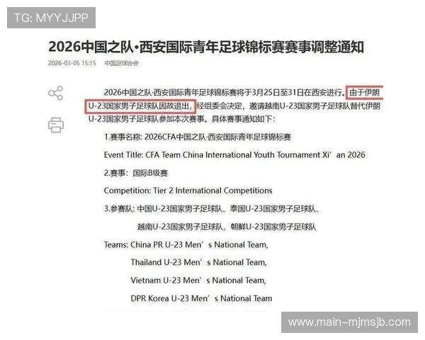k球直播官网官方平台，第一时间观看热门足球比赛高清直播内容