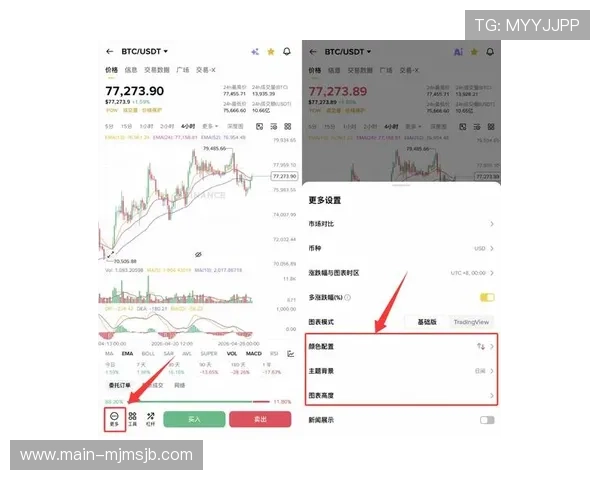 买球哪个平台比较好适合新手的足球博彩平台优缺点全面解析