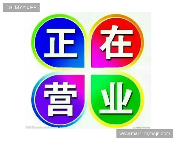 如何准确掌握世界杯体彩竞彩停售时间避免错失投注良机 如何准确掌握世界杯体彩竞彩停售时间避免错失投注良机
