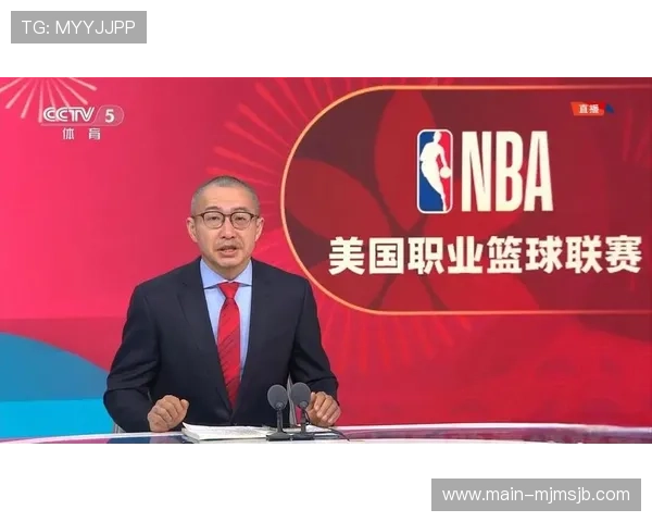NBA看球网站免费资源汇总让你无需付费也能享受高清赛事直播 NBA看球网站免费资源汇总让你无需付费也能享受高清赛事直播