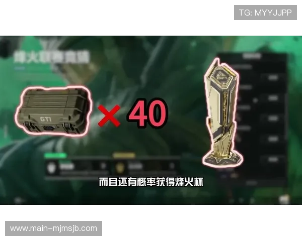 三角洲烽火世界杯赛事竞猜怎选结合历史数据提高胜率的实战经验分享 三角洲烽火世界杯赛事竞猜怎选结合历史数据提高胜率的实战经验分享