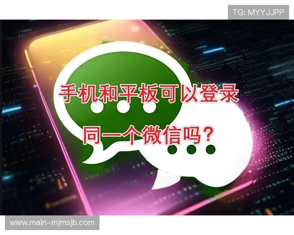 三亿体育集团会员注册流程优化建议提升注册效率和用户体验