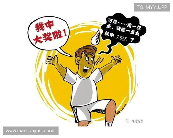 中国足球竞彩网官网2026年最新版本功能介绍与使用技巧详解