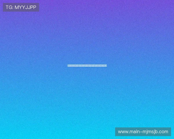 澳客足彩网胜负彩最新分析与预测，帮助玩家提升投注成功率
